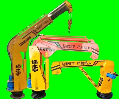 起重機吊運機隨車吊小吊機液壓小吊車汽車吊起吊機單臂吊