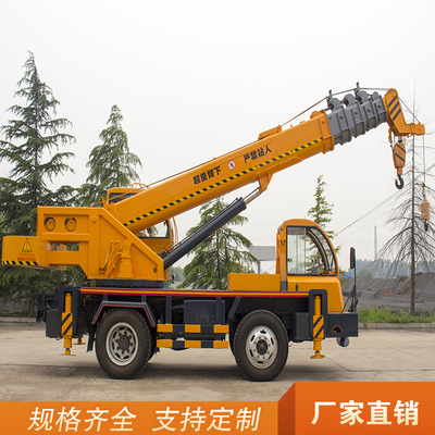 廠家直銷12噸吊車12噸汽車吊車價格 重汽底盤高端配置