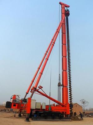 中國建設機械職業教育網