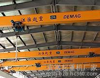 行車(chē)起重機(jī)廠家哪里好【安起重工】圖片_高清圖_細(xì)節(jié)圖-安徽起重機(jī)廠家 -