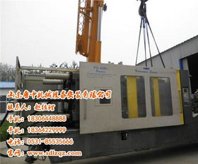 濰坊設(shè)備起重,山東魯中起重,山東設(shè)備起重