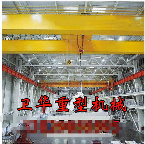 衛華重型專業為您介紹歐式起重機主要優勢