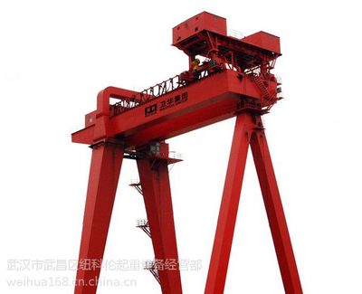 【造船門式起重機 【衛華】13507199877品質保證-衛華門式起重機】價格_廠家 - 中國供應商