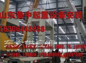 魯中起重吊裝公司 專(zhuān)業(yè)起重設(shè)備與高效吊裝服務(wù)