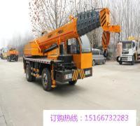 濟(jì)寧華浩重工機(jī)械 起重設(shè)備產(chǎn)品展廳