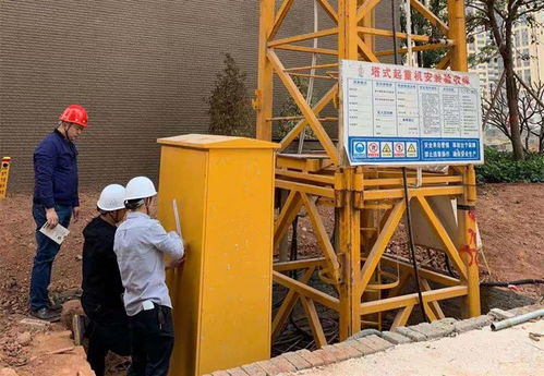 新區嚴查建筑工地起重機械，筑牢安全生產防線