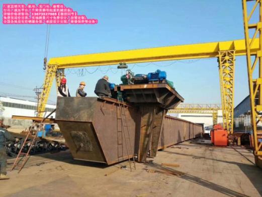 山亭區稱心的QD雙梁橋式起重機 高效安全的起重設備