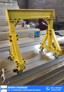 清苑縣歐力特起重機(jī)械廠 匠心鑄就卓越，專業(yè)驅(qū)動未來