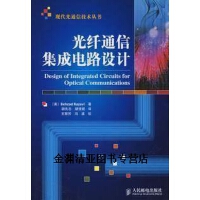 總集類導(dǎo)航開發(fā) 策略、技術(shù)與實踐